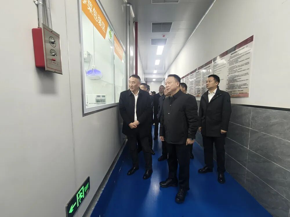 K8·凯发(中国)天生赢家·一触即发