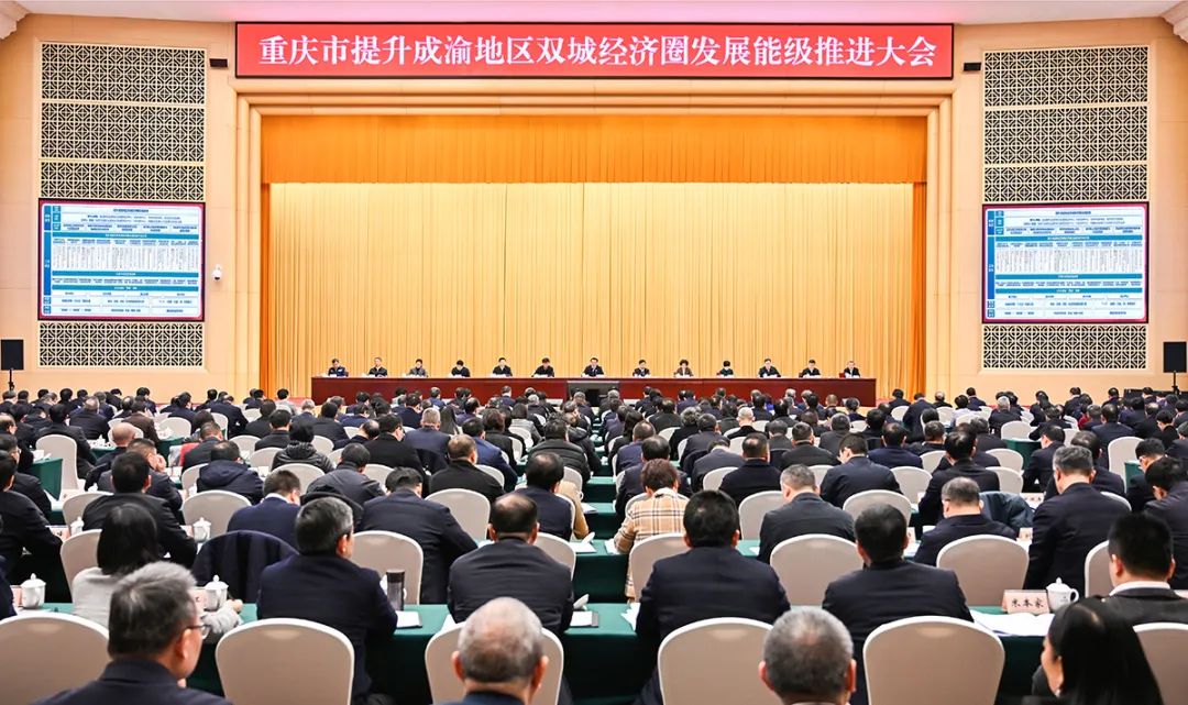 K8·凯发(中国)天生赢家·一触即发