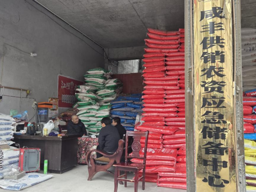 K8·凯发(中国)天生赢家·一触即发