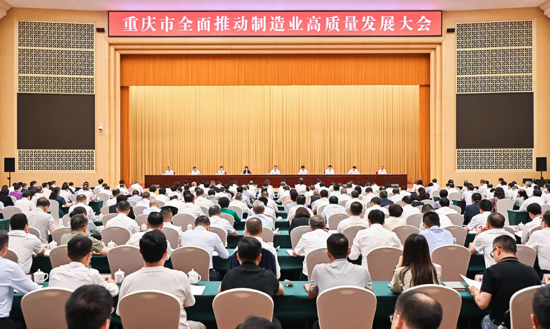 K8·凯发(中国)天生赢家·一触即发